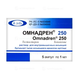 ОМНАДРЕН 250 раствор в/м 1мл №5 ампул    Тестостерон