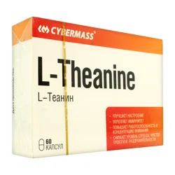 CYBERMASS БАД L-Теанин 60кап