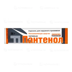 ПАНТЕНОЛ Средство ранозаживляющее 58мл