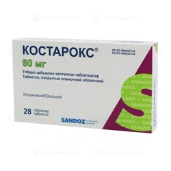 КОСТАРОКС 60 мг №28 табл  Эторикоксиб