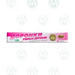ФИТОМЕДИЦИНА Воронки ушные детские 2шт