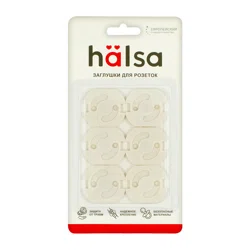 HALSA Заглушки для розеток 3.7*3.3*2.4 см