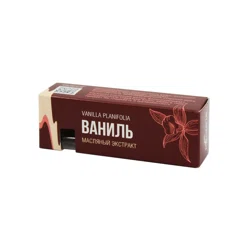 GLORYON  Масло эфирное Ваниль 5мл