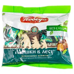 ПОБЕДА Конфеты шоколадные Мишки в лесу с вафельной крошкой б/с 200гр