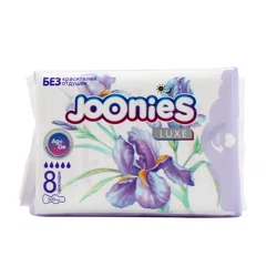 JOONIES Прокладки гигиенические ультратонкие ночные 8шт