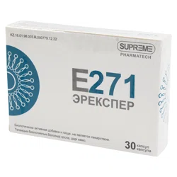 ЭРЕКСПЕР E 271 № 30 капс  Экстр из мицелия гриба кордицепс китайский