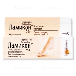 ЛАМИКОН 1 % 25 г спрей  Тербинафин