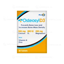 НУТРИФАРМ ЕВРАЗИЯ Таблетки Osteosyl D3, 30шт.