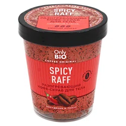 FITO КОСМЕТИК Скраб-кофе Разогревающий Spicy Raff похудение и тонус 230мл