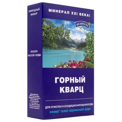 ЦЕЛИТЕЛЬ Кварц горный 150гр