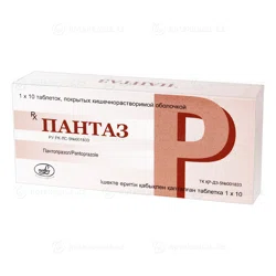 ПАНТАЗ 40 мг №10 таб  Пантопрозол