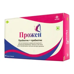 ПРОЖЕН №30 капсулы Пробиотик/Пребиотик