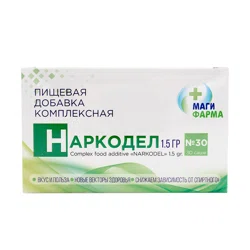 МАГИ ФАРМА Пищевая добавка комплексная Наркодел  №30 1,5гр