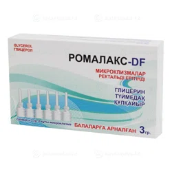 РОМАЛАКС-DF 3 гр №6 фл-микроклизм для детей  Глицерин/Ромашка/Мальва