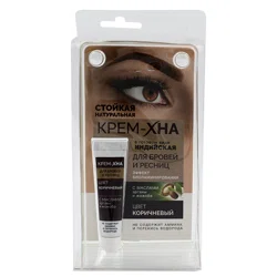 FITO КОСМЕТИК Крем-Хна для бровей и ресниц 5мл коричневый