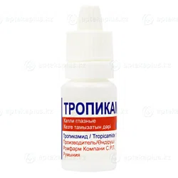 ТРОПИКАМИД  1%  10 мл гл кап  Тропикамид