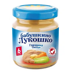БАБУШКИНО ЛУКОШКО Пюре говядина/овощи +6 месяцев