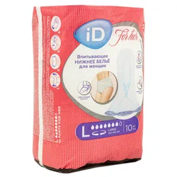 ONTEX Подгузники-трусы для женщин ID Pants L 100-150см 10шт