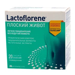 MONTEFARMACO OTC LACTOFLORENE Комплекс пробиотик Плоский живот 20саше