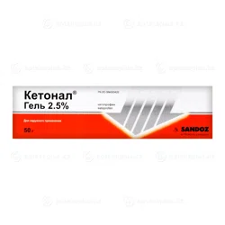КЕТОНАЛ 2,5 %  50 г гель  Кетопрофен