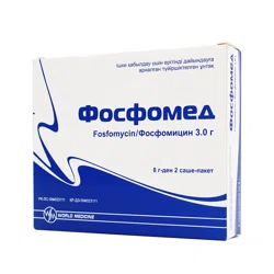 ФОСФОМЕД 3,0 г №2 пак  Фосфомицин