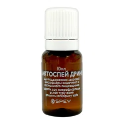 SPEY БАД Лактоспей Дринк 10 флаконов по 10мл