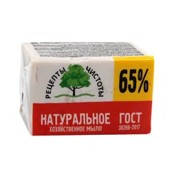 РЕЦЕПТЫ ЧИСТОТЫ Мыло Хозяйственное натуральное 65% 200гр