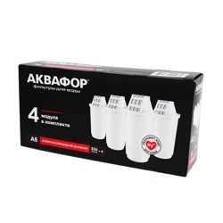 АКВАФОР Фильтр для воды А5 усилен бактерицидной добавкой 350л 4шт