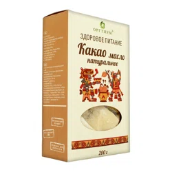 ОРГТИУМ ПЛЮС Какао масло натуральное 200гр