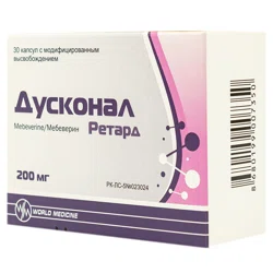ДУСКОНАЛ РЕТАРД  200 мг №30 капс Мебеверин