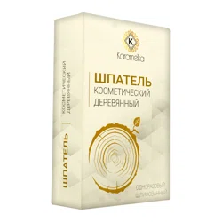 KARAMELKA Шпатель косметический деревянный одноразовый