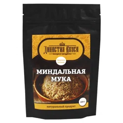 ДИНАСТИЯ ВКУСА Мука Миндальная 100гр