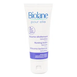 BIOLANE Бальзам защитный для сосков с ланолином Pour elle 40мл