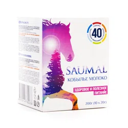 SAUMAL Молоко Кобылье сухое 10пак*20гр.