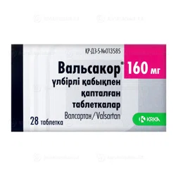 ВАЛЬСАКОР 160 мг №28 таб  Валсартан