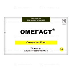 ОМЕГАСТ 20 мг №30 капс Омепразол