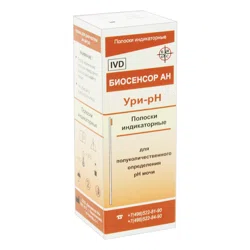 БИОСЕНСОР Тест-полоски УРИ-Ph 50шт