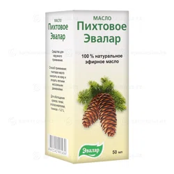ПИХТОВОЕ МАСЛО 50 мл  Эвалар
