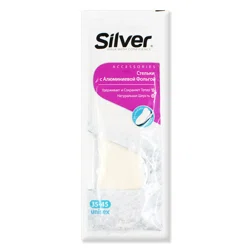 SILVER Стельки с Алюминиевой Фольгой 35-45