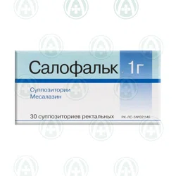 САЛОФАЛЬК  1 г №30 супп рект   Месалазин