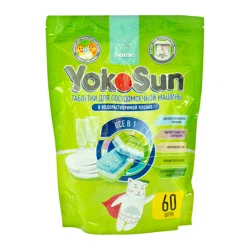 YOKOSUN HOME  Таблетки для посудомоечной машины 60шт