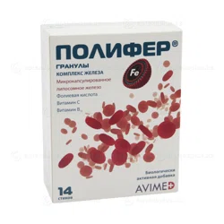 ПОЛИФЕР 1,5 г №14 стик