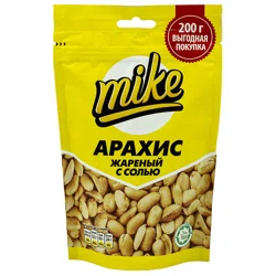 MIKE Арахис жареные с солью 200 гр