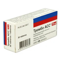 ТРОМБО АСС 75 мг №30 таб  Ацетилсалициловая кислота