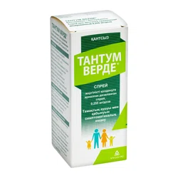 ТАНТУМ ВЕРДЕ  30 мл спрей д/горла    Бензидамин
