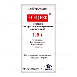 ЗОЦЕФ 1.5 г  №1 фл  пор. д/пригот. р-ра д/инъек. Цефуроксим