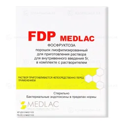 FDP 5 г №1фл  Фосфруктоза