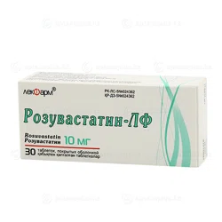 РОЗУВАСТАТИН-ЛФ 10 мг №30 таб п/о  Розувастатин