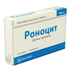 РОНОЦИТ 500 мг №20 таб  Цитиколин