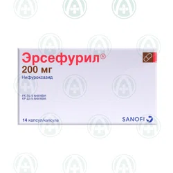 ЭРСЕФУРИЛ 200 мг №14 капс  Нифуроксазид